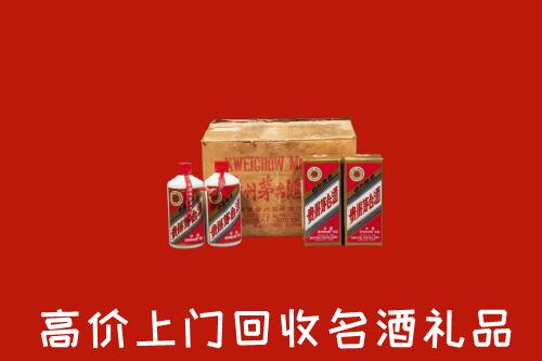 衡阳回收铁盖茅台酒