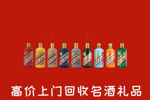 衡阳回收纪念茅台酒